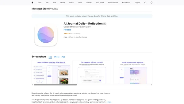 Reflection: AI Journal Daily